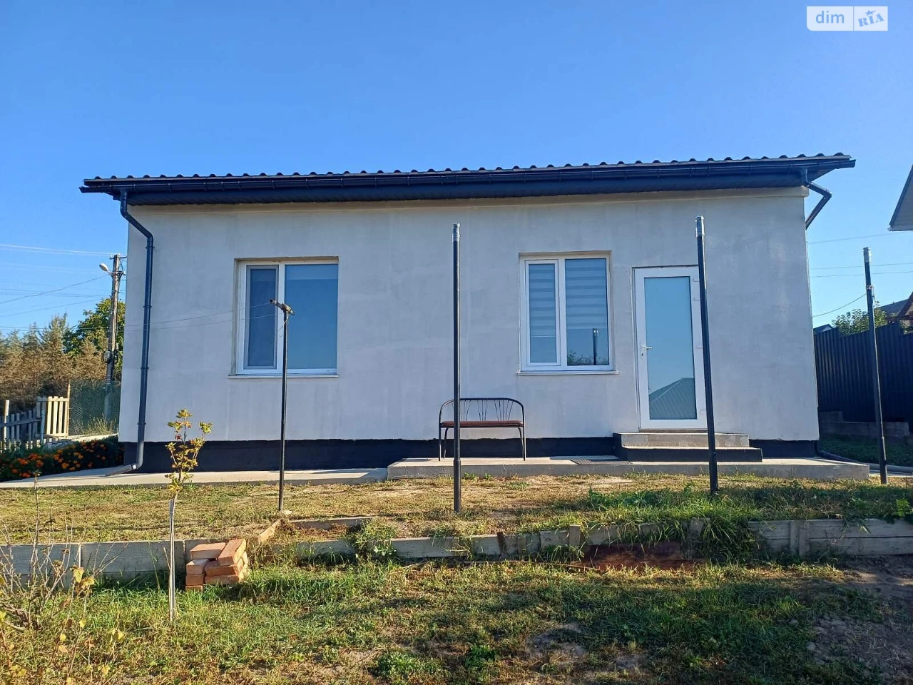 Sale: House