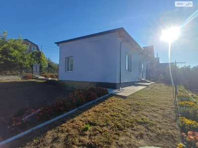 Sale: House