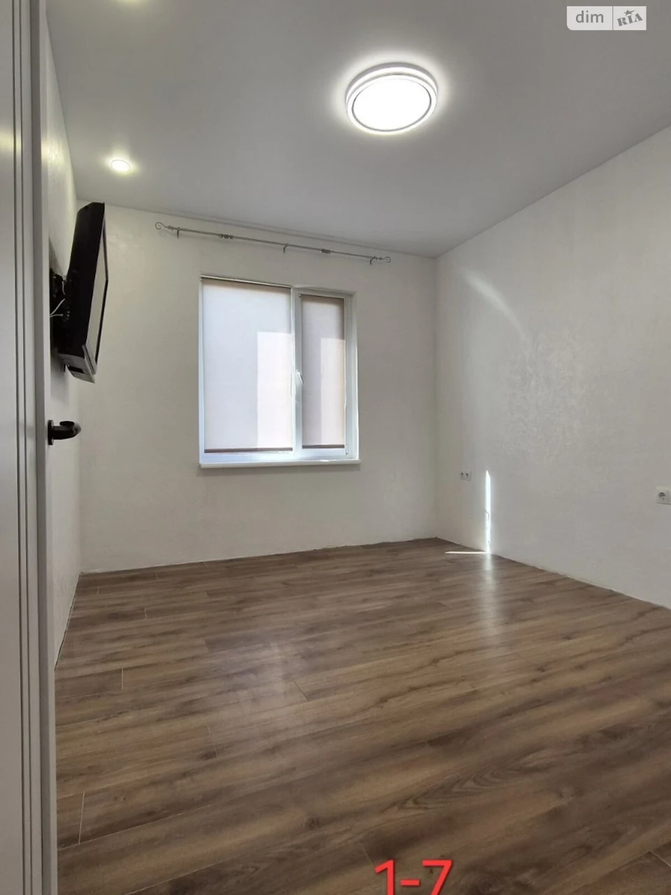 Sale: House