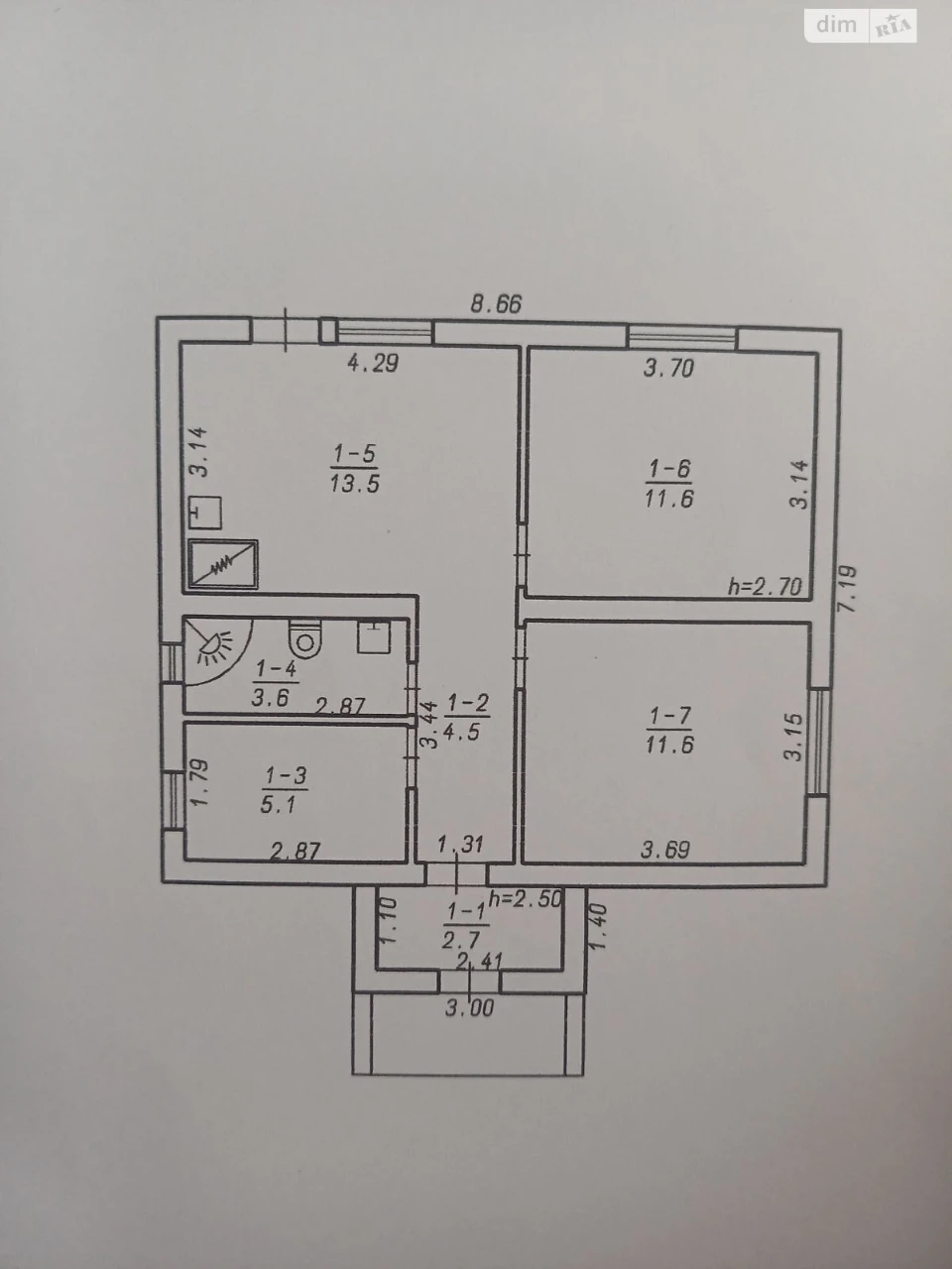 Sale: House