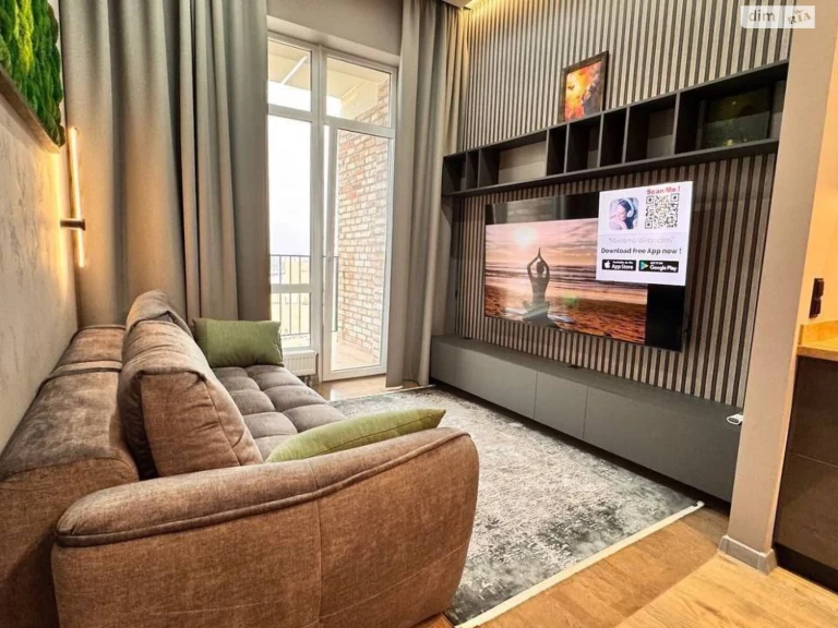 Long-Term Rental Apartment in the Center