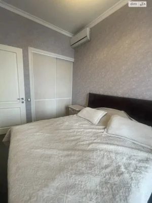 Apartment for Sale - Podil