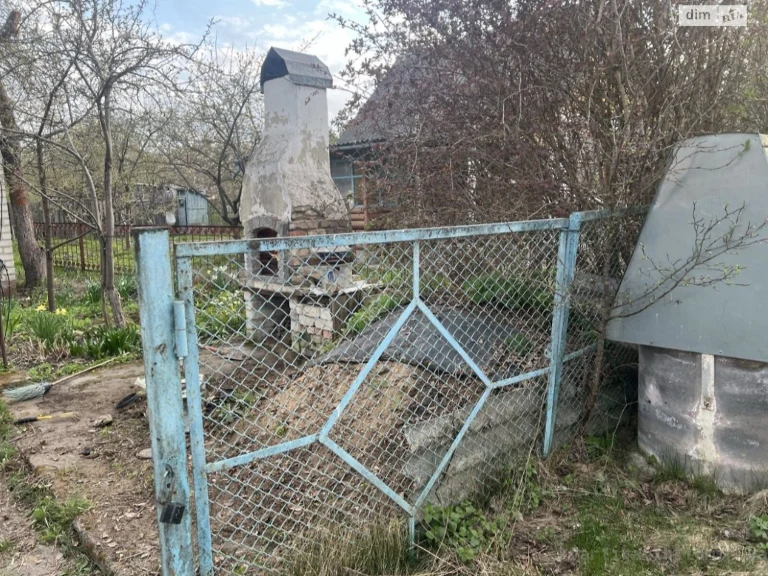 Продажа дома