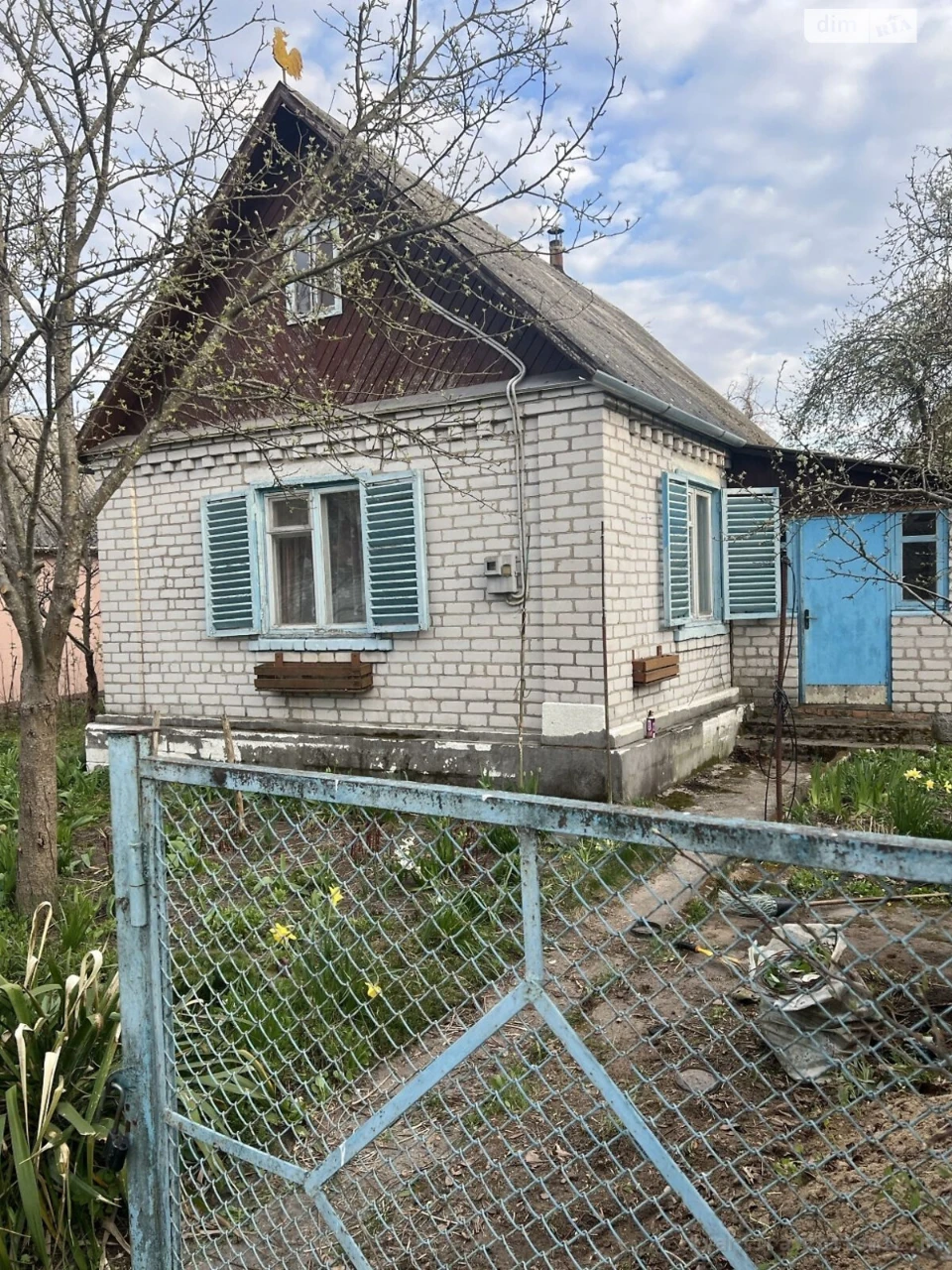 Продажа дома
