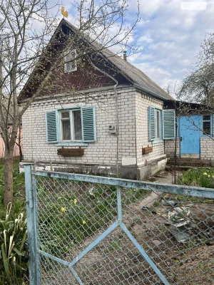Продажа дома