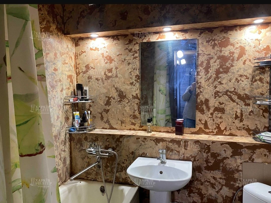 LS-7Продам квартиру на Одесской