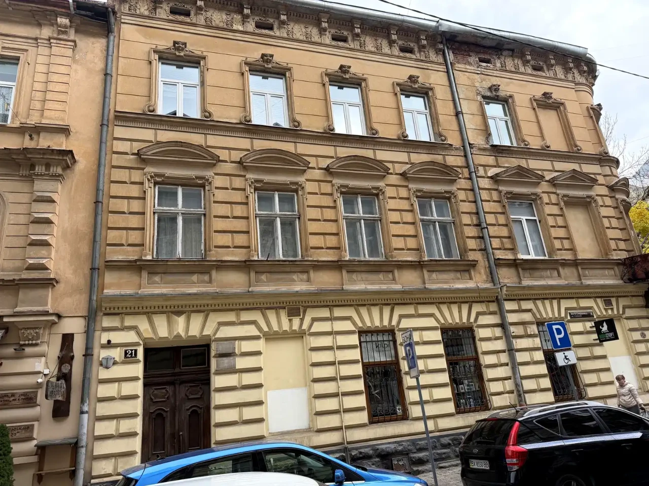 Sale of a 3-room apartment 99.9 sq.m. 3/3 floor