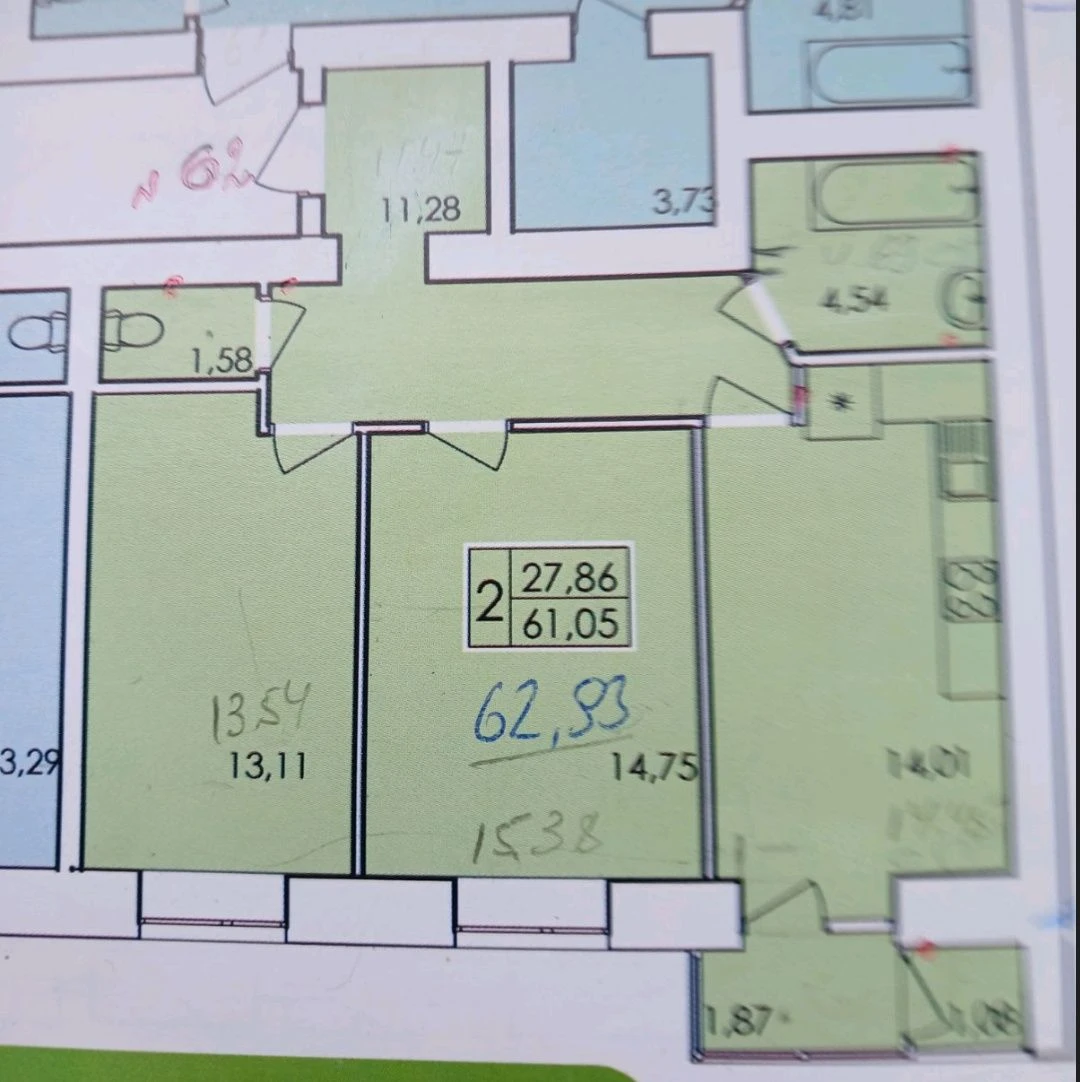 2-room apartment for sale in a newly built building. Exhibition.