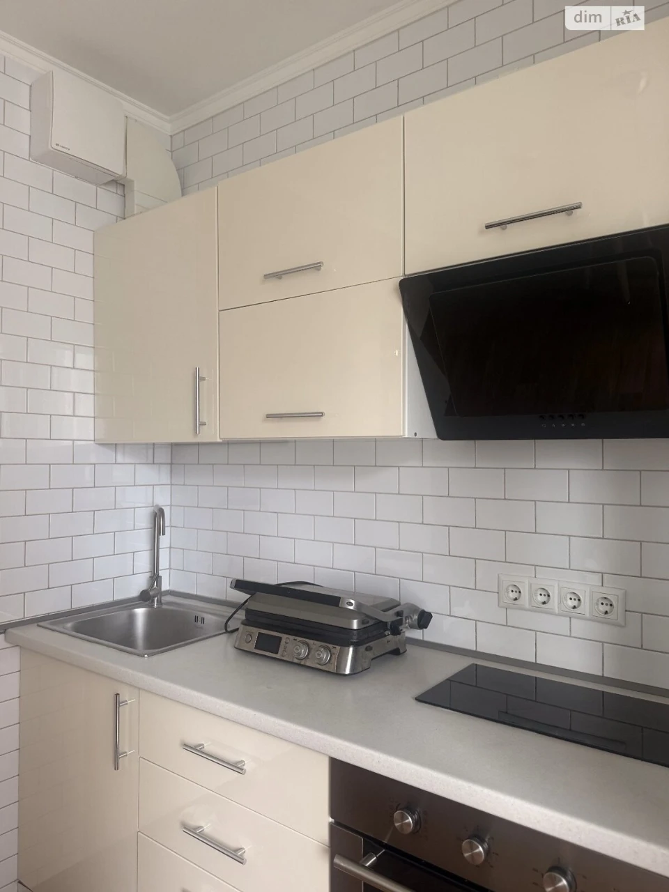 Long-Term Rental Apartment, Oskoroky