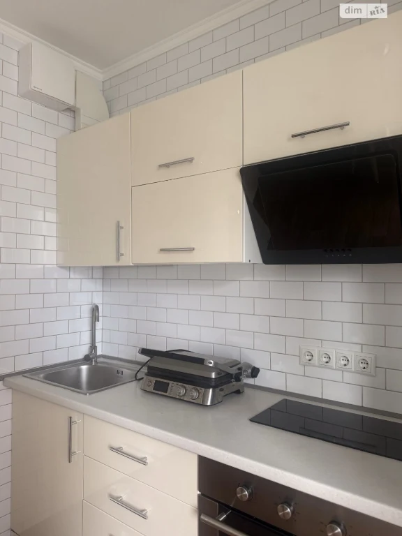 Long-Term Rental Apartment, Oskoroky