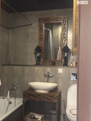 Long-Term Rental Apartment, Oskoroky