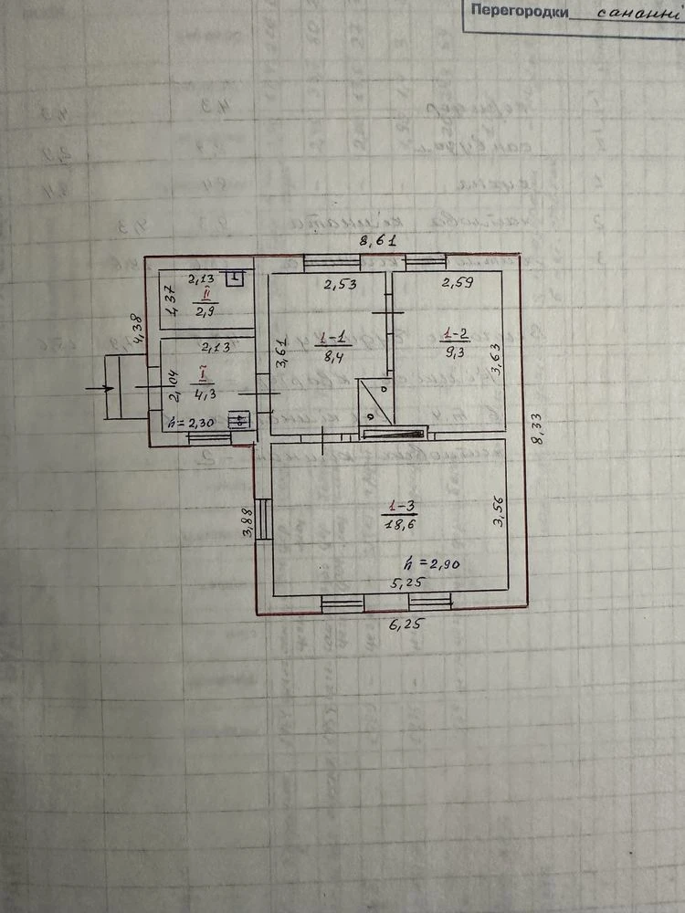 Residential House for Sale in Kobelyak Center