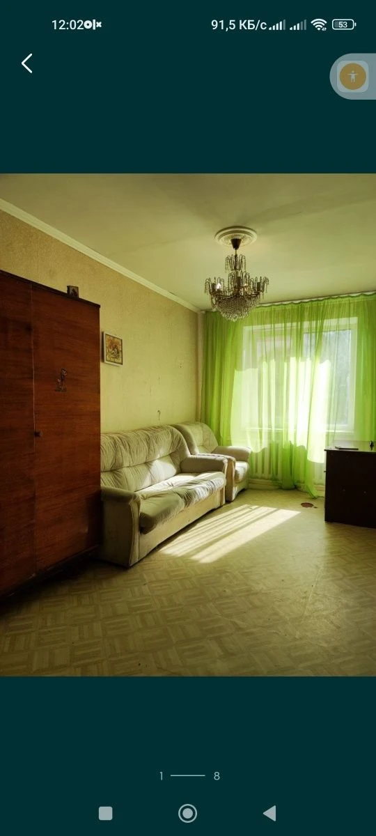 Квартира 2кв., Дніпро-Дор - Бочарова, власна, вільна