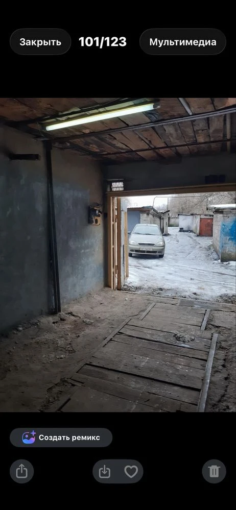 продам капитальный гараж в районе Крытого рынка.