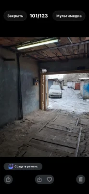 продам капитальный гараж в районе Крытого рынка.