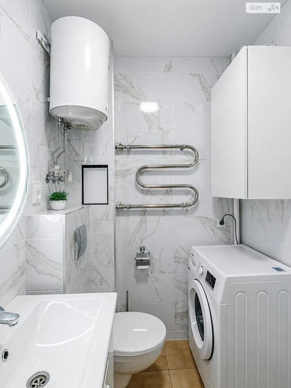 Long-Term Rental Apartment, Troschyna