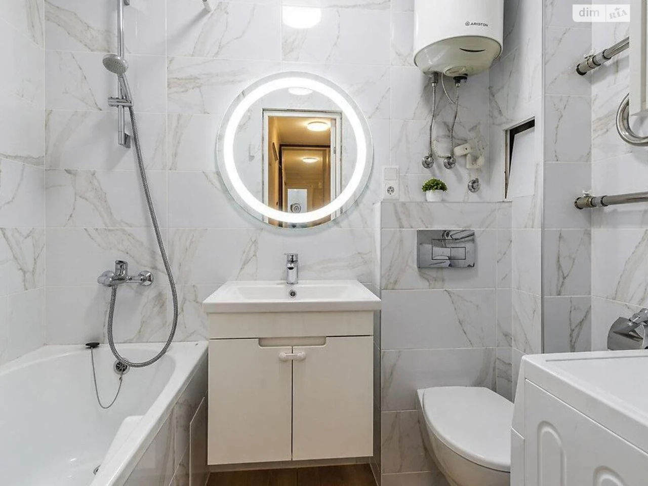 Long-Term Rental Apartment, Troschyna