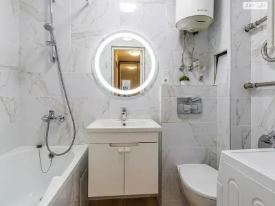 Long-Term Rental Apartment, Troschyna