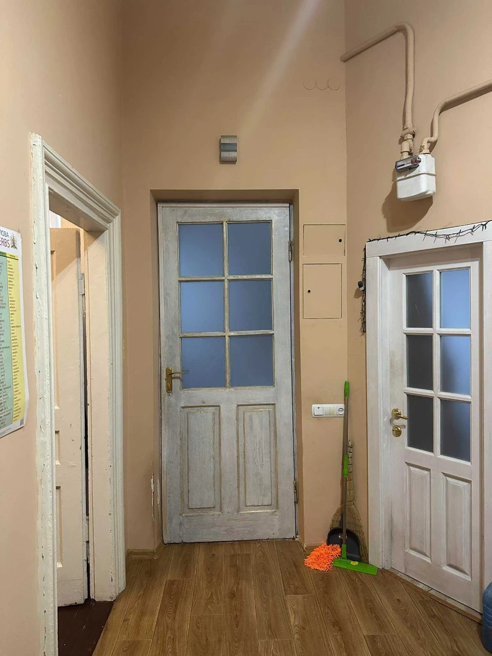 Sale of 1 room apartment near park and the University of...