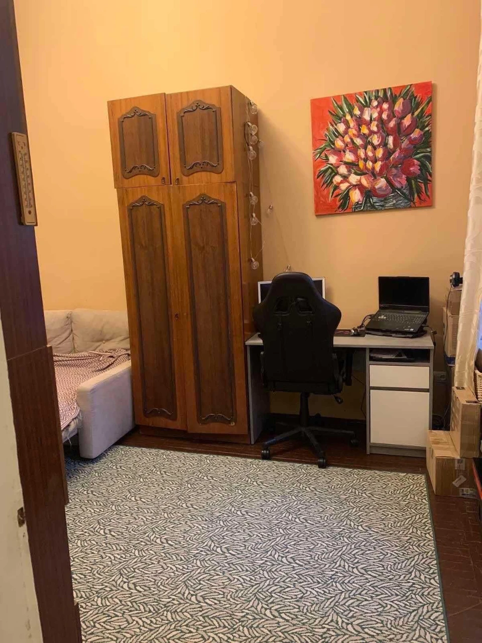 Sale of 1 room apartment near park and the University of...
