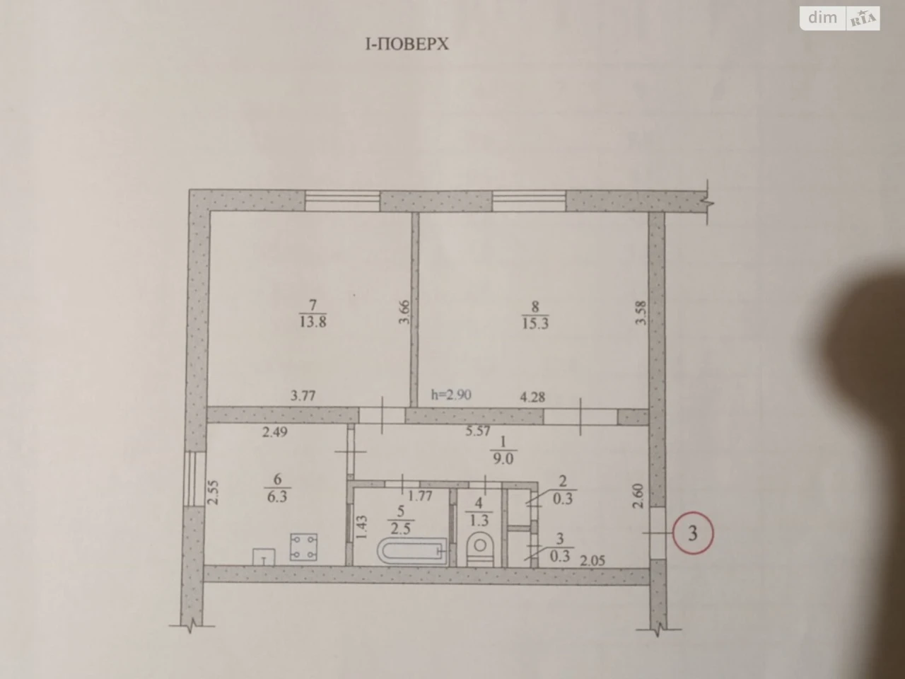 Apartment for Sale - Metallurgists