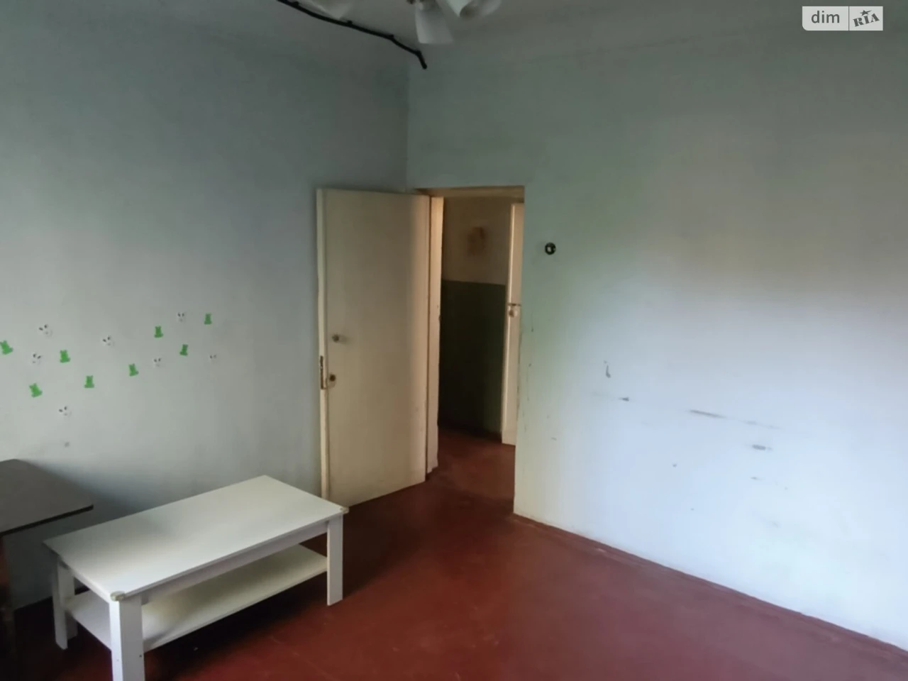 Apartment for Sale - Metallurgists