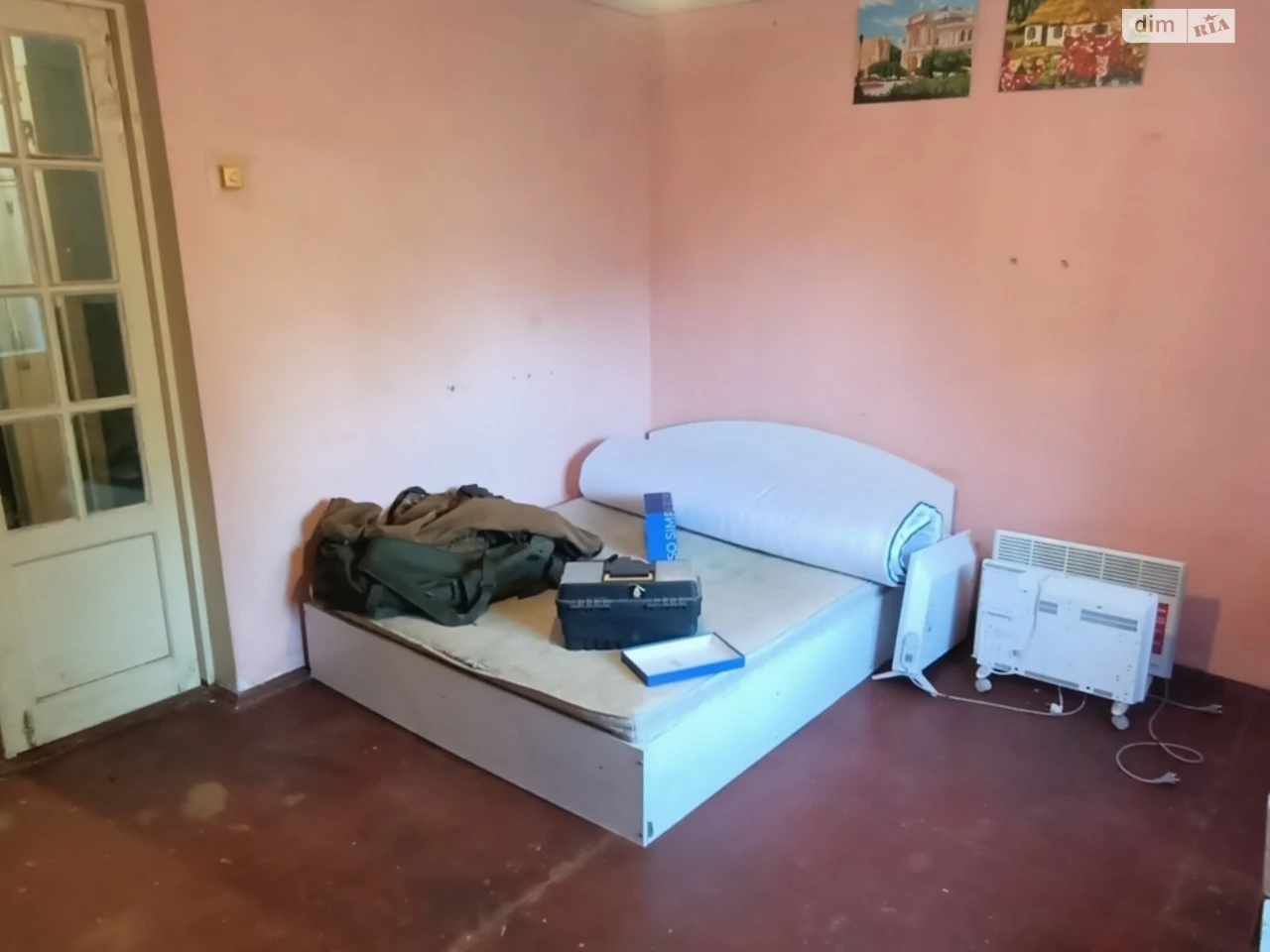 Apartment for Sale - Metallurgists