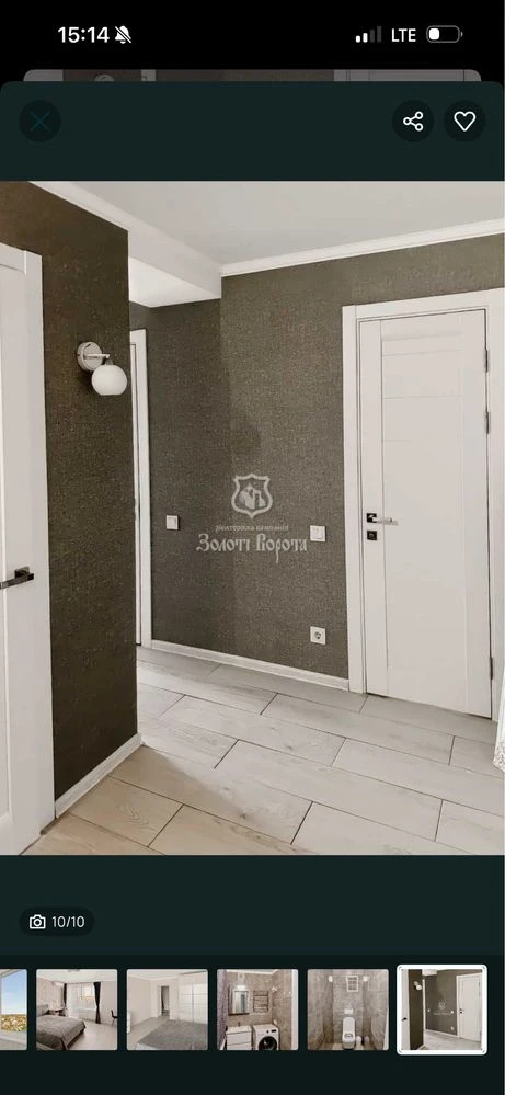 One-bedroom Apartment, New 31B