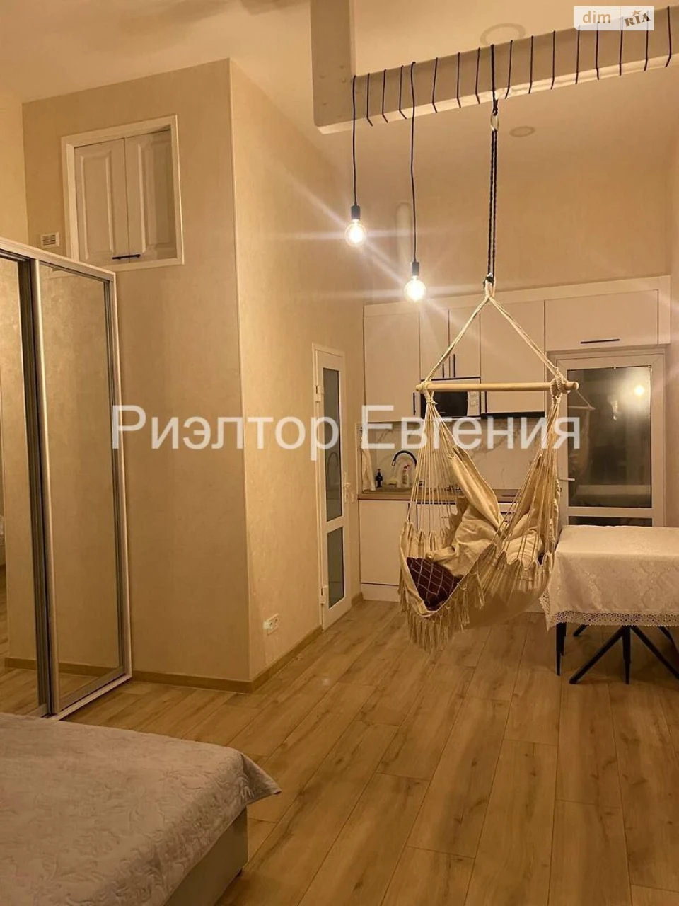 Довгострокова Оренда Квартира Приморський