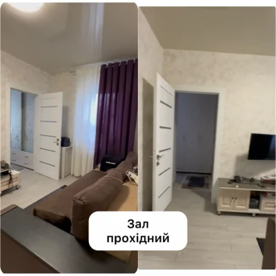 House. Dnipro. Diivka 2