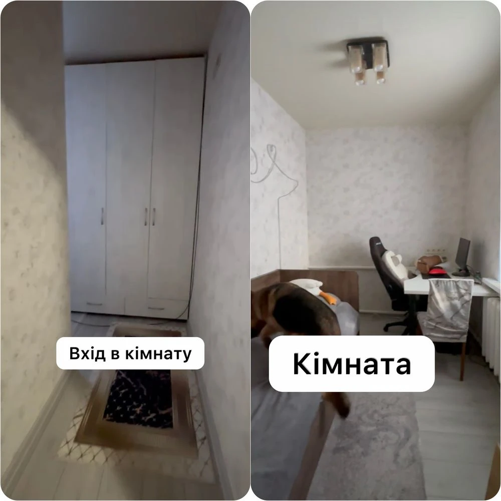 House. Dnipro. Diivka 2