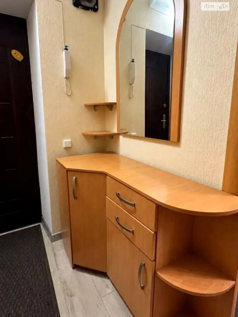 Продаж Квартира Славутич