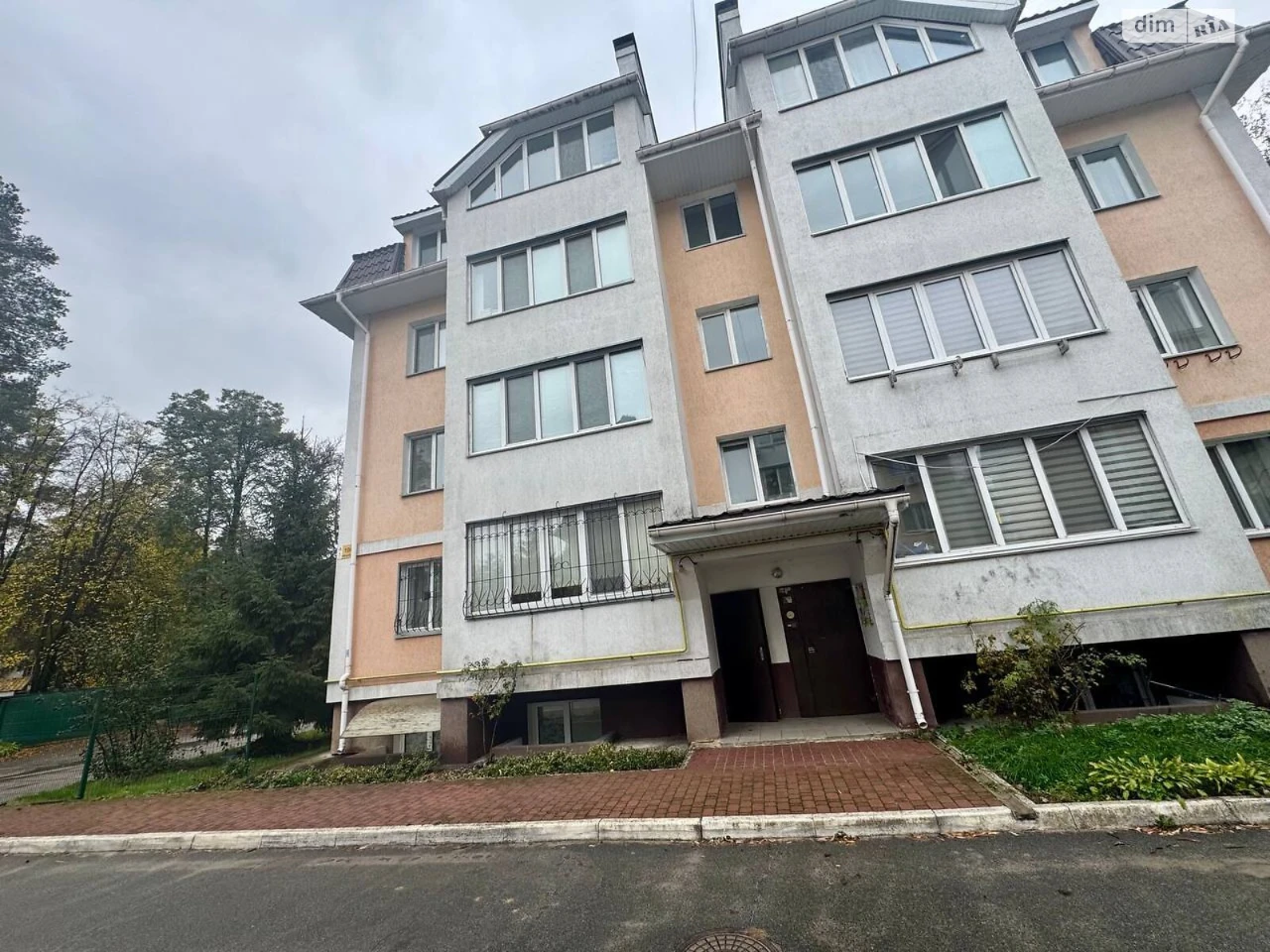 Apartment for Sale