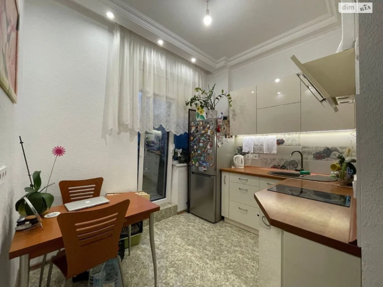 Long-Term Rental Apartment