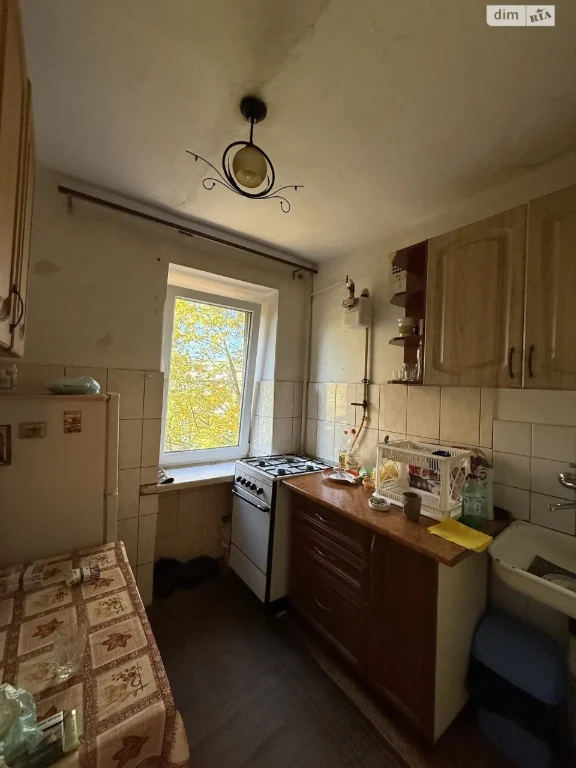 Продажа Квартиры