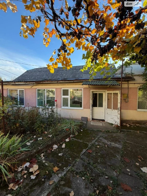 House Center for Sale