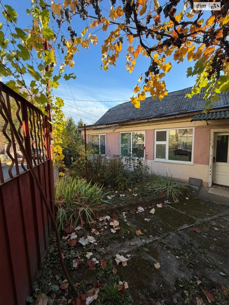 House Center for Sale
