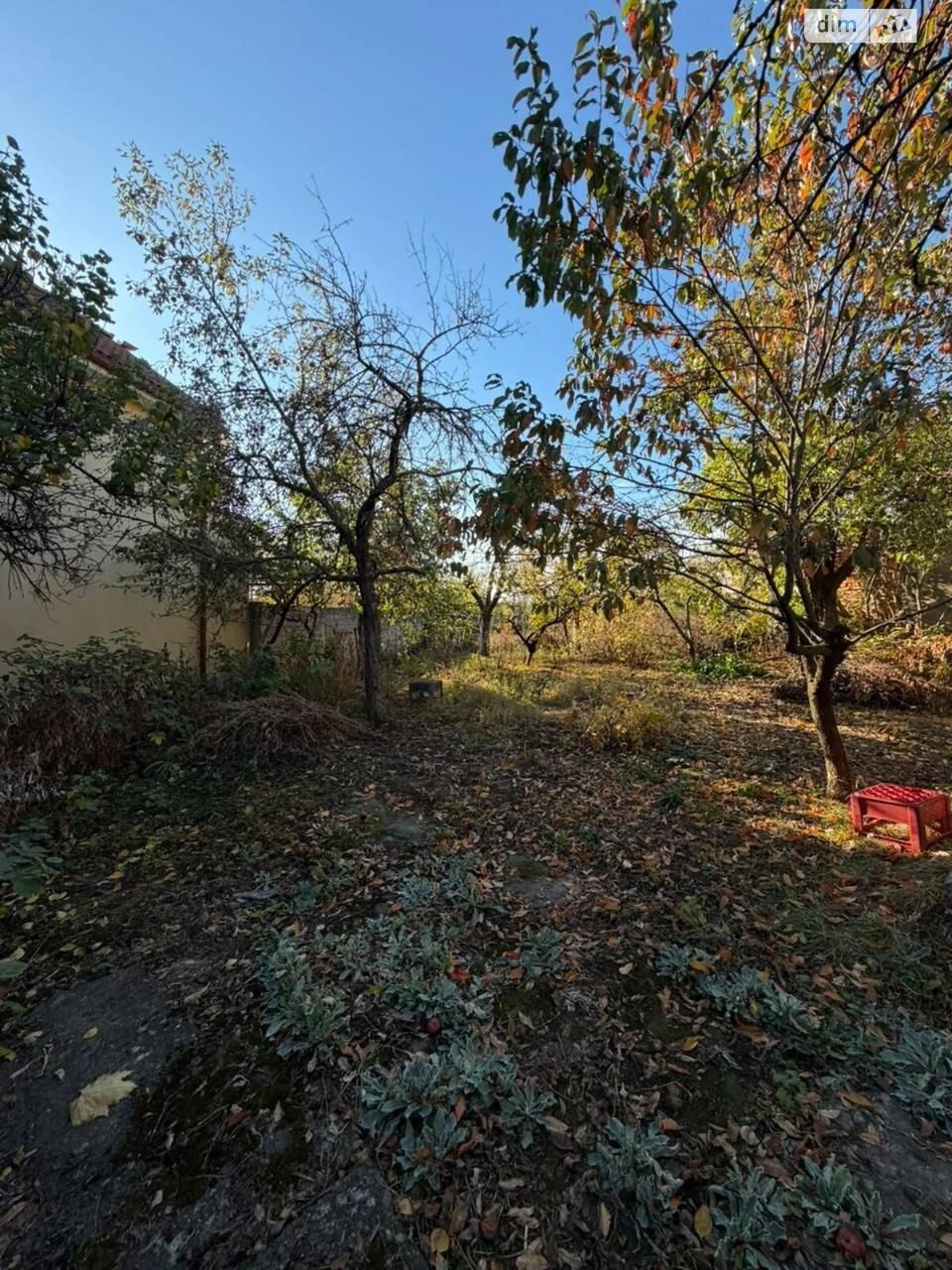 House Center for Sale