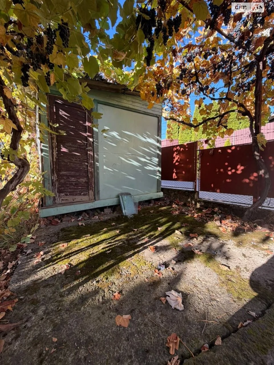 House Center for Sale