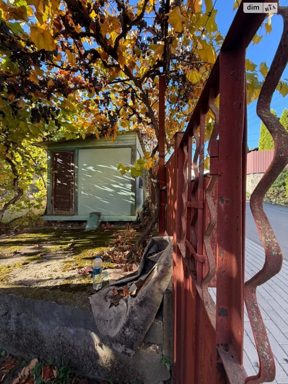 House Center for Sale