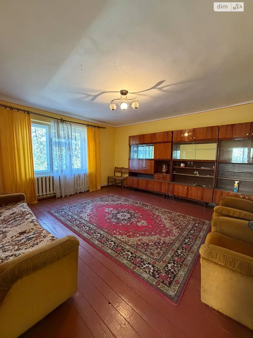 House Center for Sale