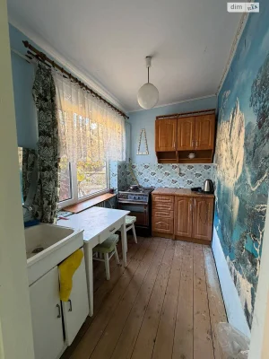House Center for Sale