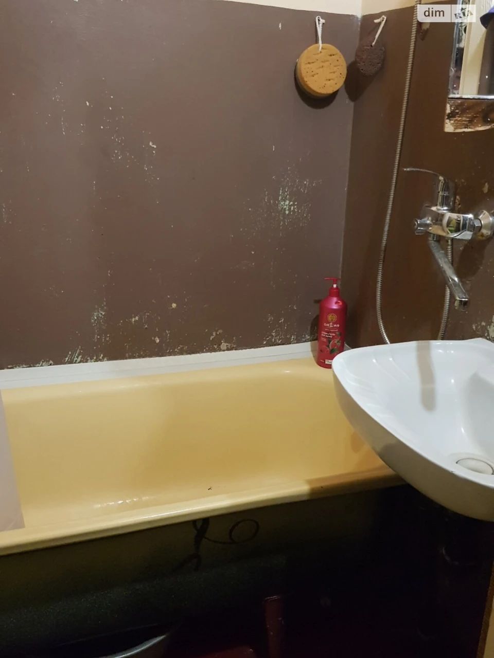 Продаж Квартира Крошня