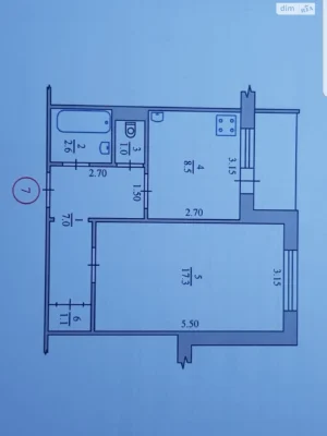 Продаж Квартира Крошня