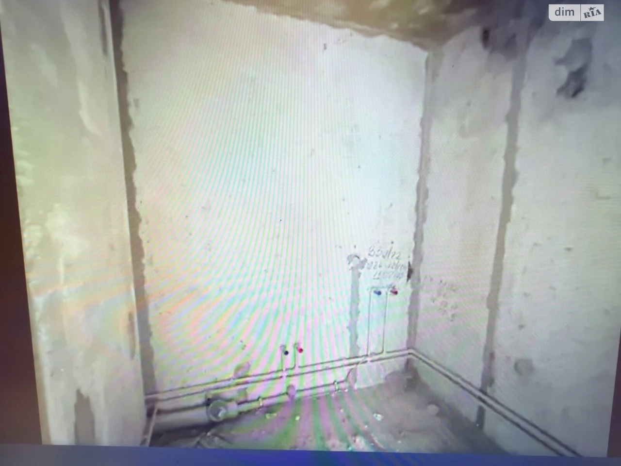 Apartment for Sale in Pripyat