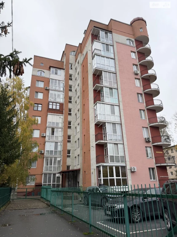 Продаж Квартира Центр