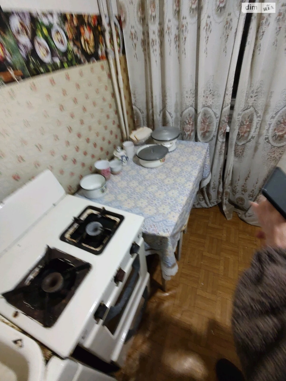 Довгострокова Оренда Квартира Вітряні Гори