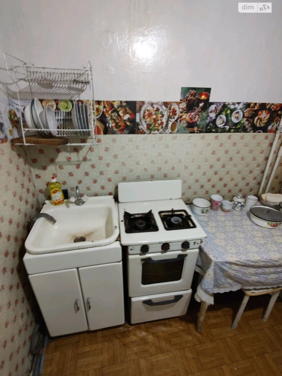 Довгострокова Оренда Квартира Вітряні Гори