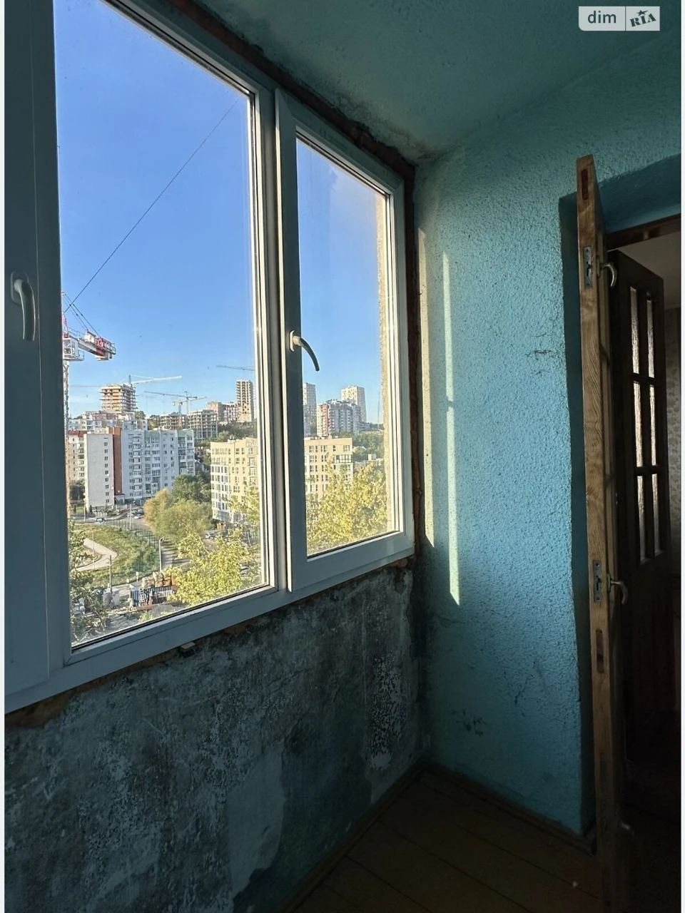 Продаж Квартира Збоїща