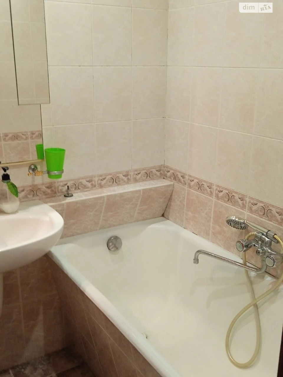 Apartment for Sale – Lukyanivka